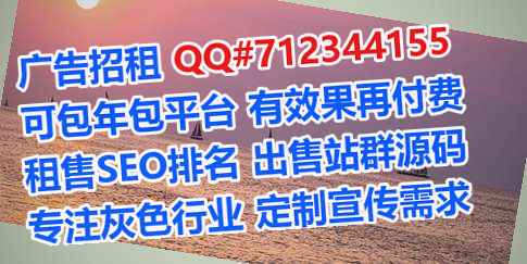 远安捐卵认证事务所